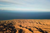 Panoramic view to Canyon of Forgotten Rivers