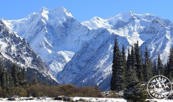 Yeltsin peak Yeltsin peak