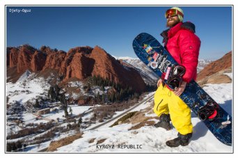 Djety-Oguz, Kyrgyzstan Djety-Oguz, Kyrgyzstan