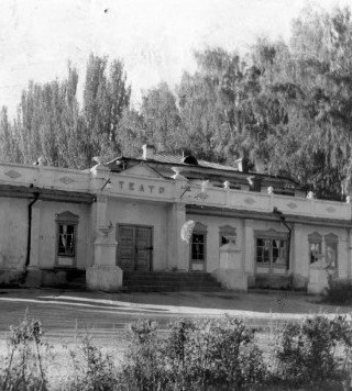 House of Culture. In this building, a district congress of the Soviets took place on 26.06.18. The city government sat here until 1918