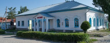 Museum of Local history | VisitKarakol.com Museum of Local history | VisitKarakol.com