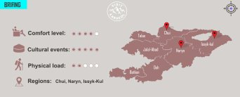 Tour Magic and mysterious Kyrgyzstan | VisitKarakol Tour Magic and mysterious Kyrgyzstan | VisitKarakol
