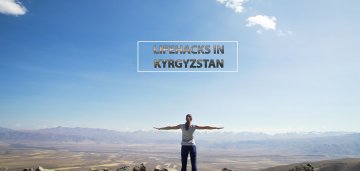 Permits for border zone in Issyk-Kul and Naryn region by Visit Karakol travel company Permits for border zone in Issyk-Kul and Naryn region by Visit Karakol travel company