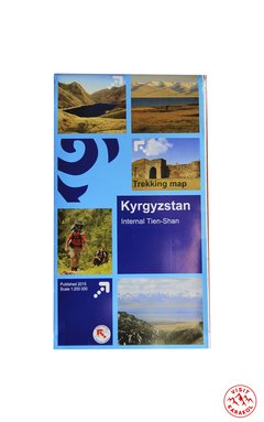 Buy Map - Kyrgyzstan Internal Tein-Shan| VisitKarakol.com Buy Map - Kyrgyzstan Internal Tein-Shan| VisitKarakol.com