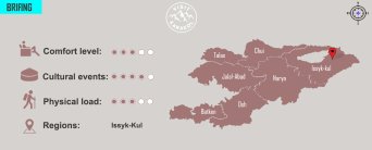 Tour Sary-Jaz | VisitKarakol Tour Sary-Jaz | VisitKarakol