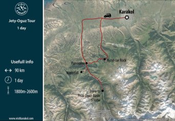 Map of tour Kyzyl-Jar Map of tour Kyzyl-Jar