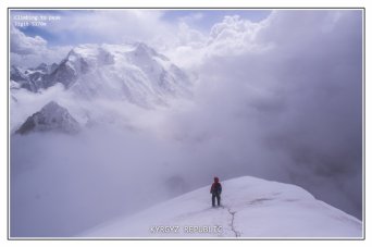 Climbing to peak Jigit 5170m, Kyrgyzstan Climbing to peak Jigit 5170m, Kyrgyzstan