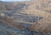 Panoramic view to Canyon of Forgotten Rivers