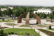 Victory Park in Bishkek