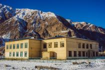 School in the village