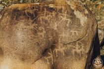 Petroglyphs