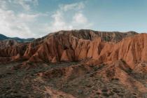 Panoramic view to Mars Canyon