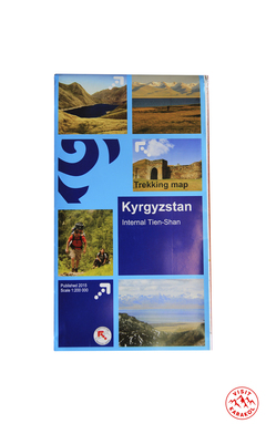 Buy Map - Kyrgyzstan Internal Tein-Shan | VisitKarakol.com Buy Map - Kyrgyzstan Internal Tein-Shan | VisitKarakol.com
