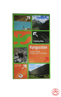 Buy Map - Map - Kyrgyzstan: Kyrgyz Range, Kungey Ala-Too Range | VisitKarakol.com Buy Map - Map - Kyrgyzstan: Kyrgyz Range, Kungey Ala-Too Range | VisitKarakol.com