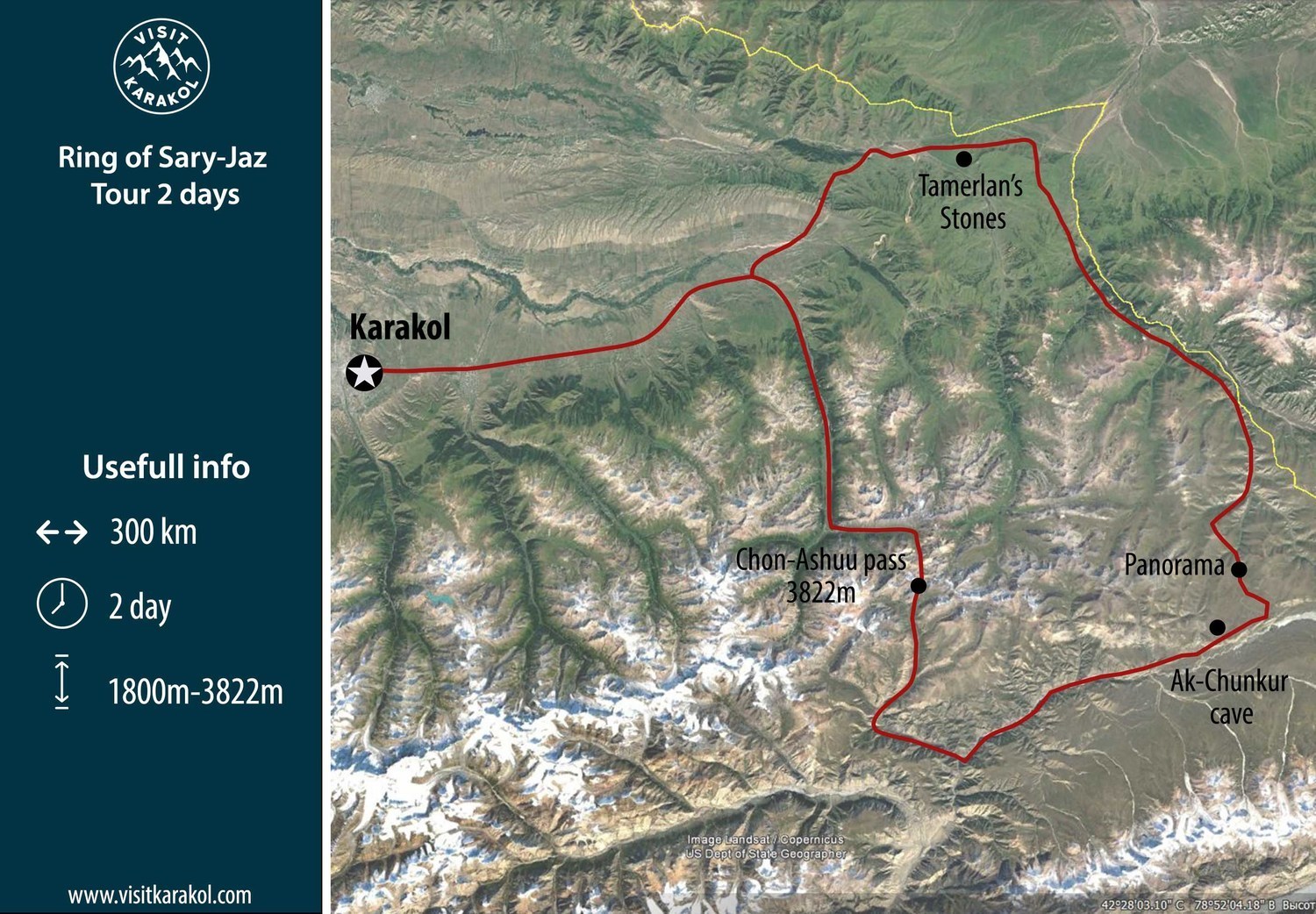 Map of tour - Ring of Sary-Jaz 2 days Map of tour - Ring of Sary-Jaz 2 days