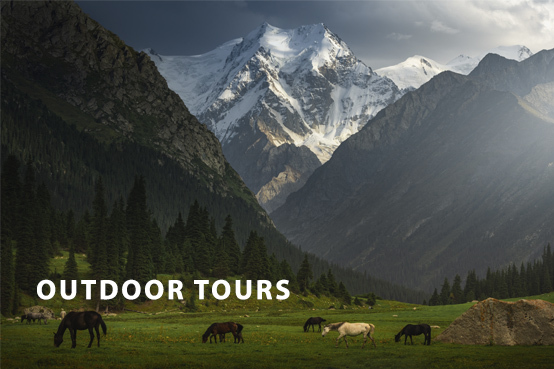 Outdoor Tours 