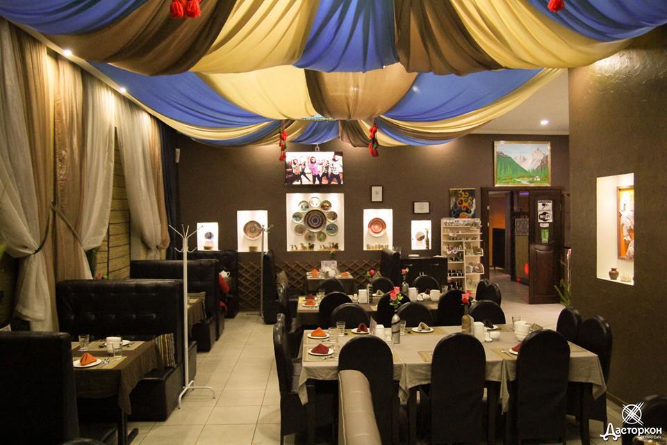 Cafe Dastorkon | VisitKarakol.com